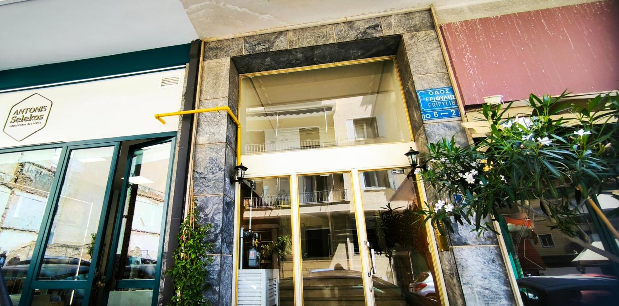 In Pangrati - Opp Pangrati Grove Athene